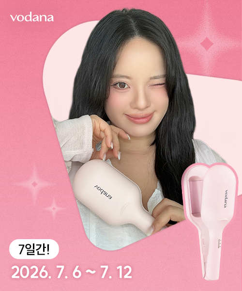 🌱 26.07.06(월) ~ 26.07.12(일) 7일간 진행🌱