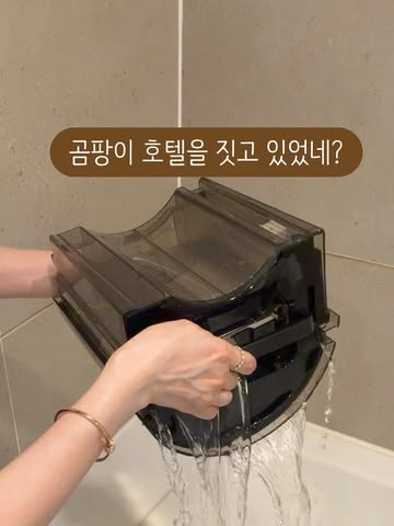 에어메이드 26년형 ADH-2000D 제습기