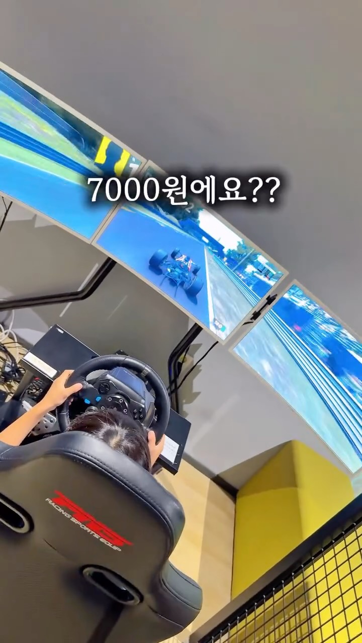 경주 키즈카페/리조트/워터파크 티켓
