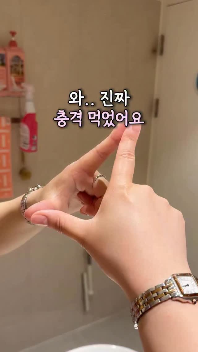 블랙홀 글라스 코팅큐