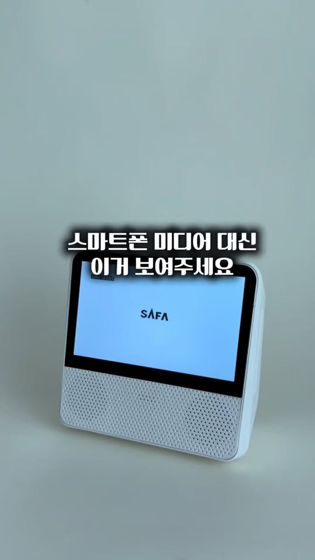 휴대용 DVD플레이어 최대 58% 할인
