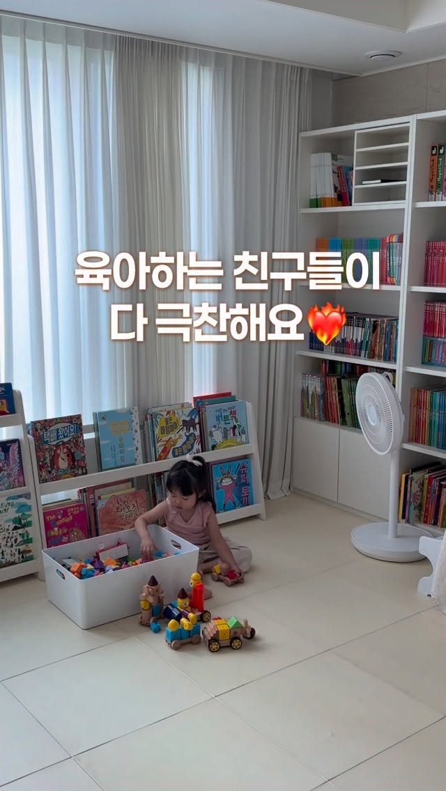 디디오랩 무선 접이식 선풍기