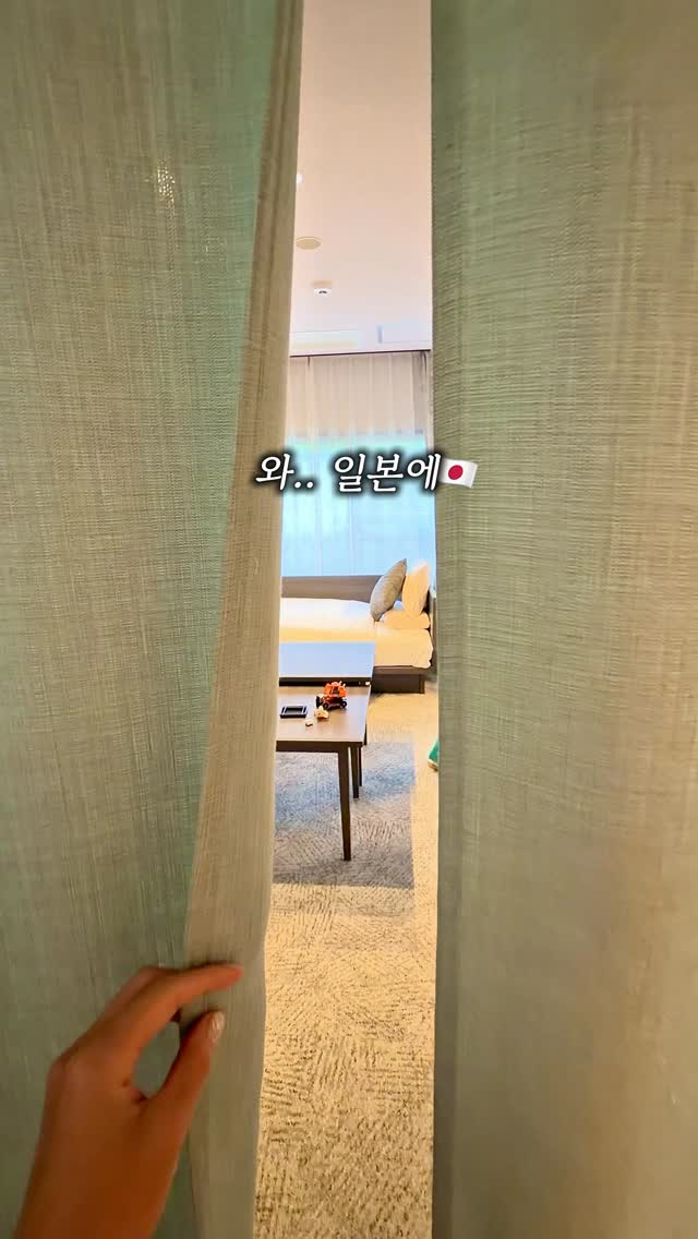 일본 호텔 + 항공권 (2박 3일 / 3박 4일)