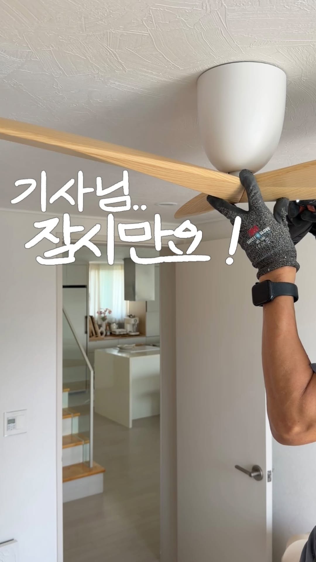 로슬러 실링팬 (노블리프, 프라임모델)