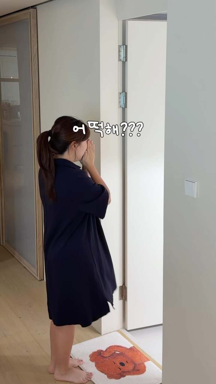 아토젯 샤워 필터기