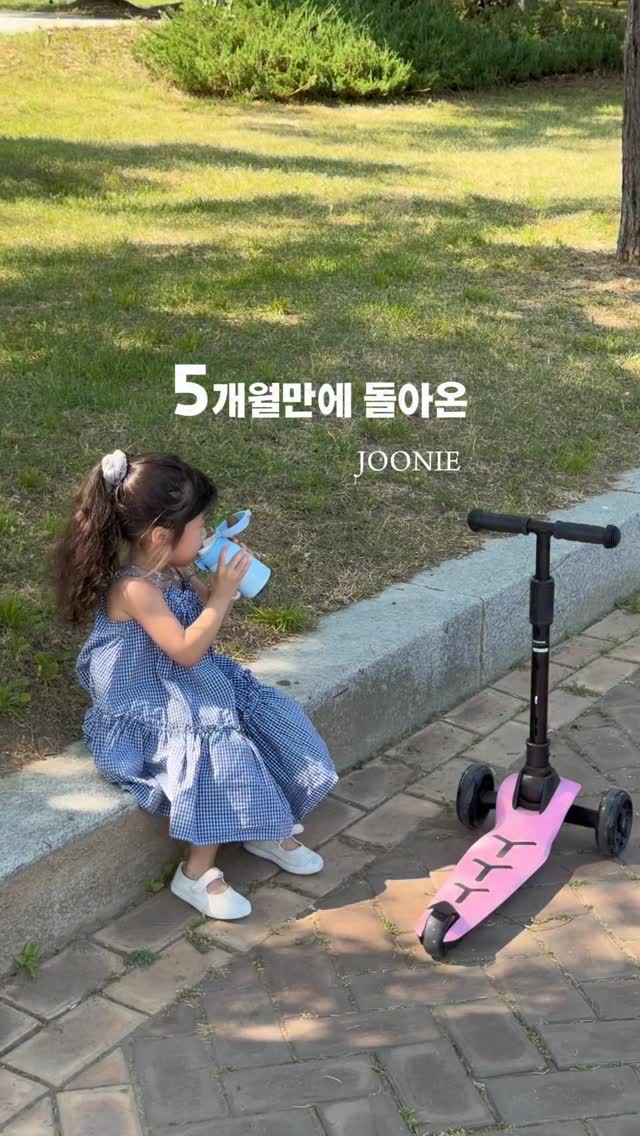 주니 모음전 (ppsu 입모아컵, 스텐 스푼포크 프로, 여행용파우치 등)