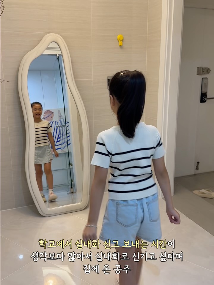 골스튜디오 신규라인 (벤테라/카이브/슬라이드26)