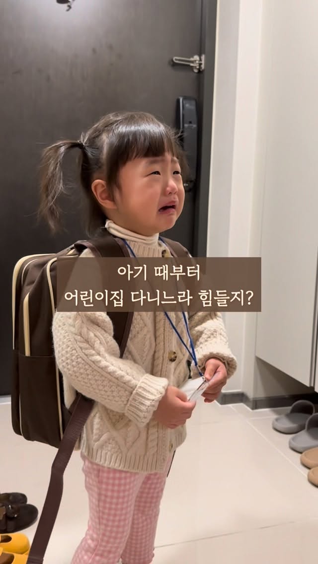 엄마마음 그림책 시리즈