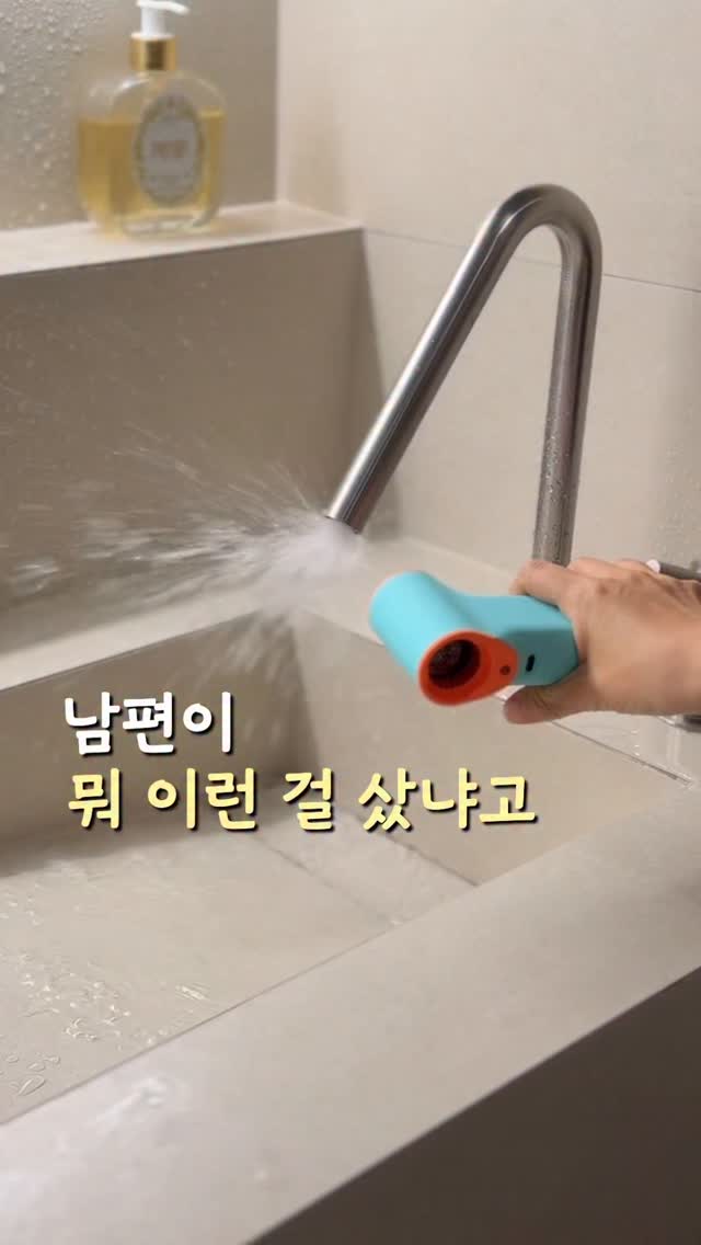 에어건+청소기