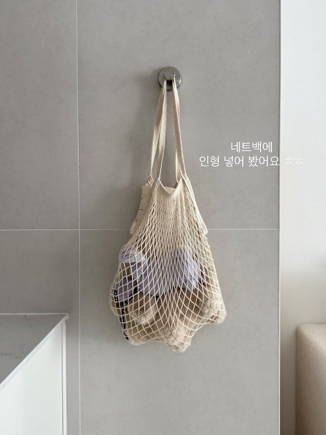 디오프리 브랜드 네트백
