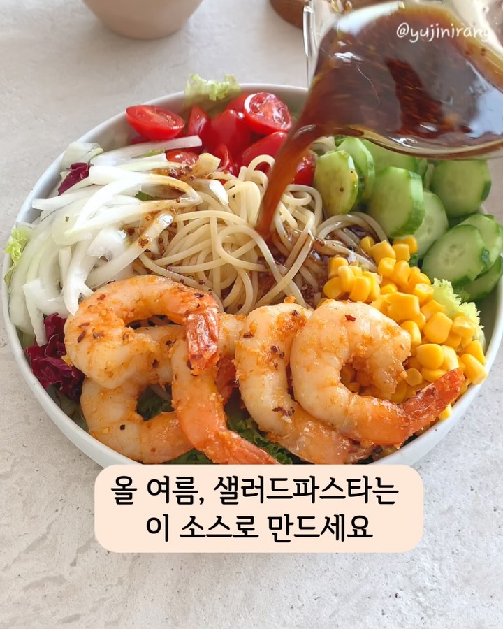 유기농 엑스트라버진 햇 올리브오일