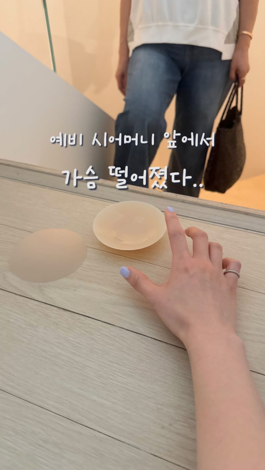 위닉스 뽀송 제습기