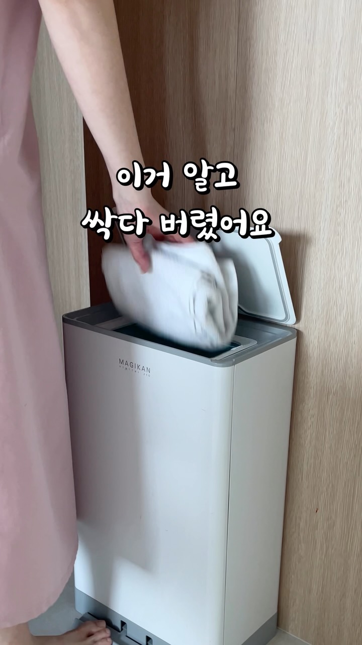 푸르름 소창수건