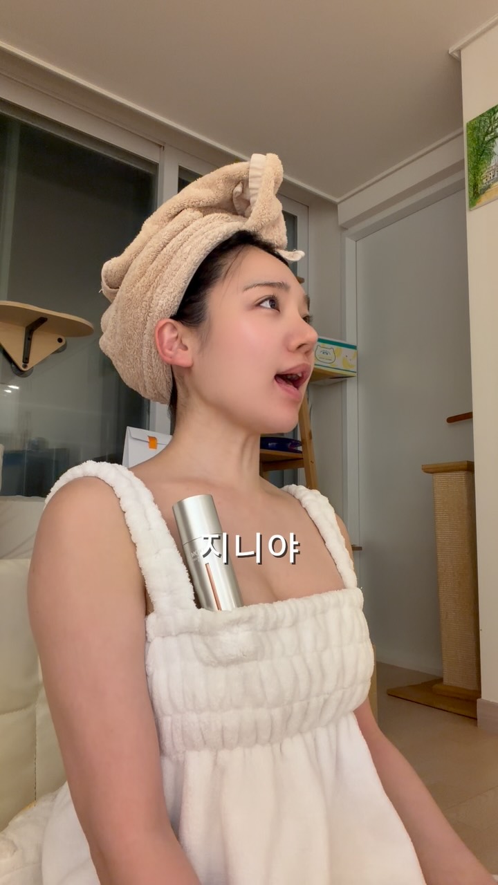남성 올인원 화장품