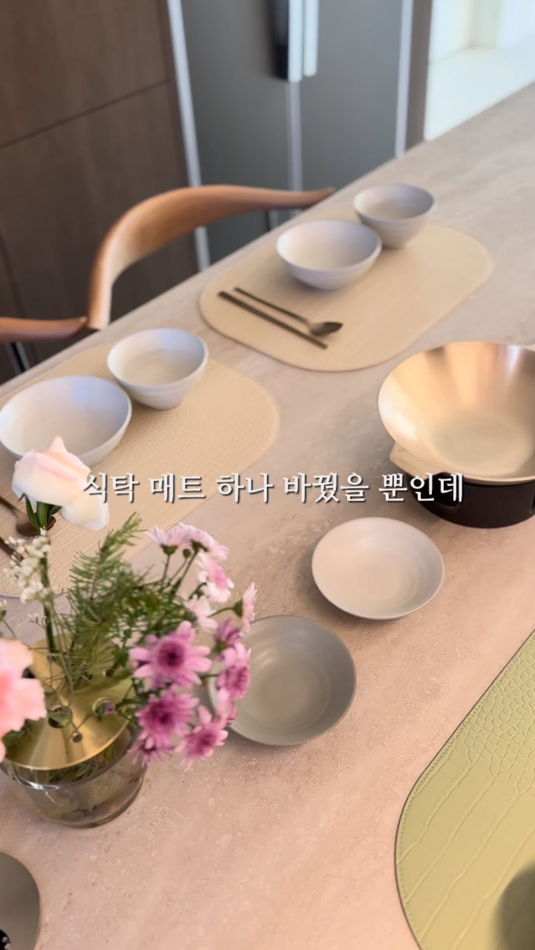 아틀리에 퀸스 테이블매트