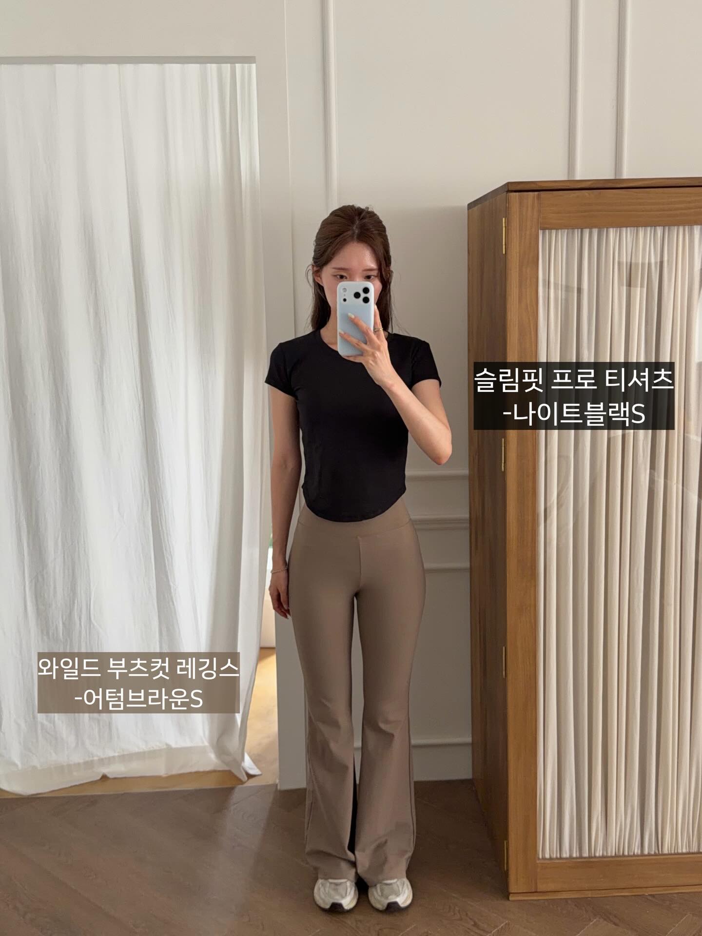 #콘치웨어 진행품목 착용컷 공유해요!
