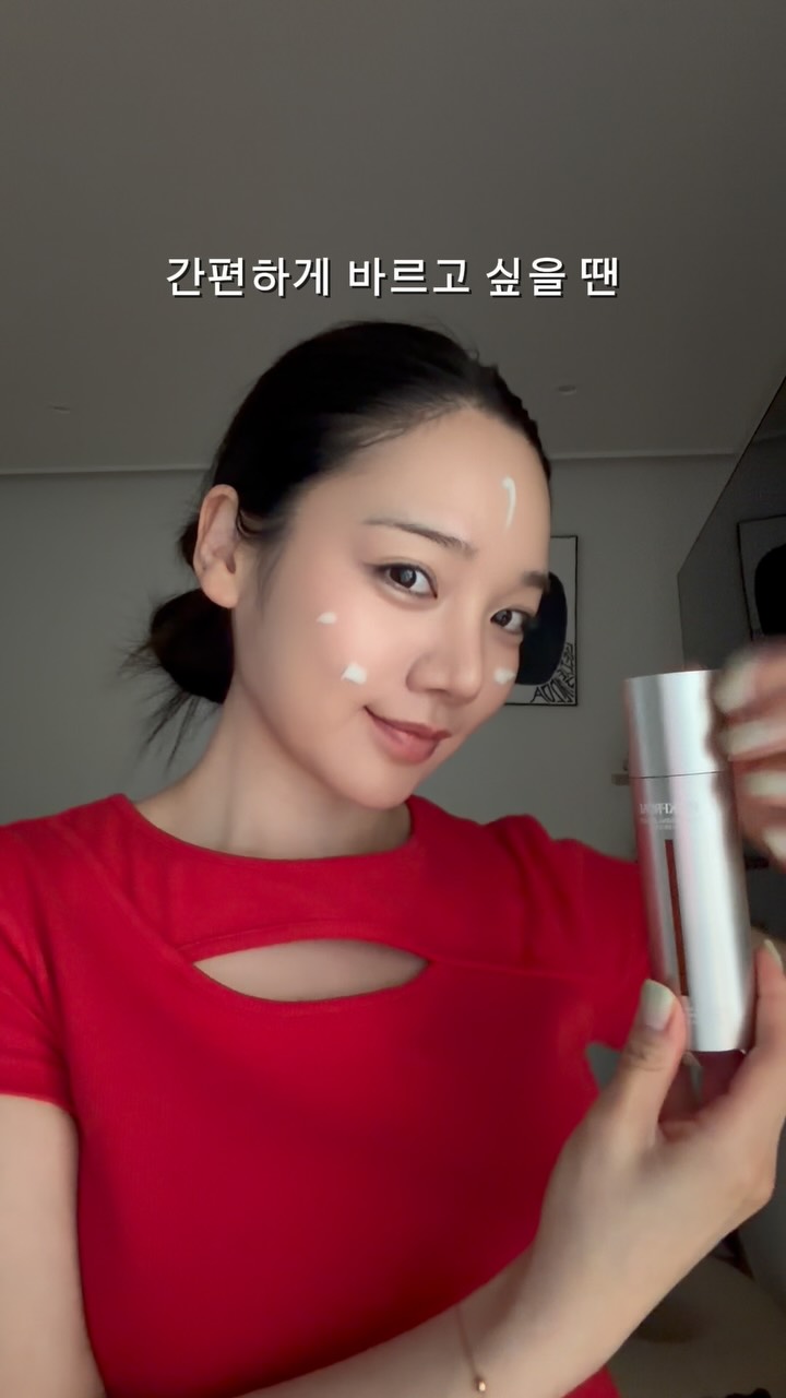 성분 좋은 기초화장품