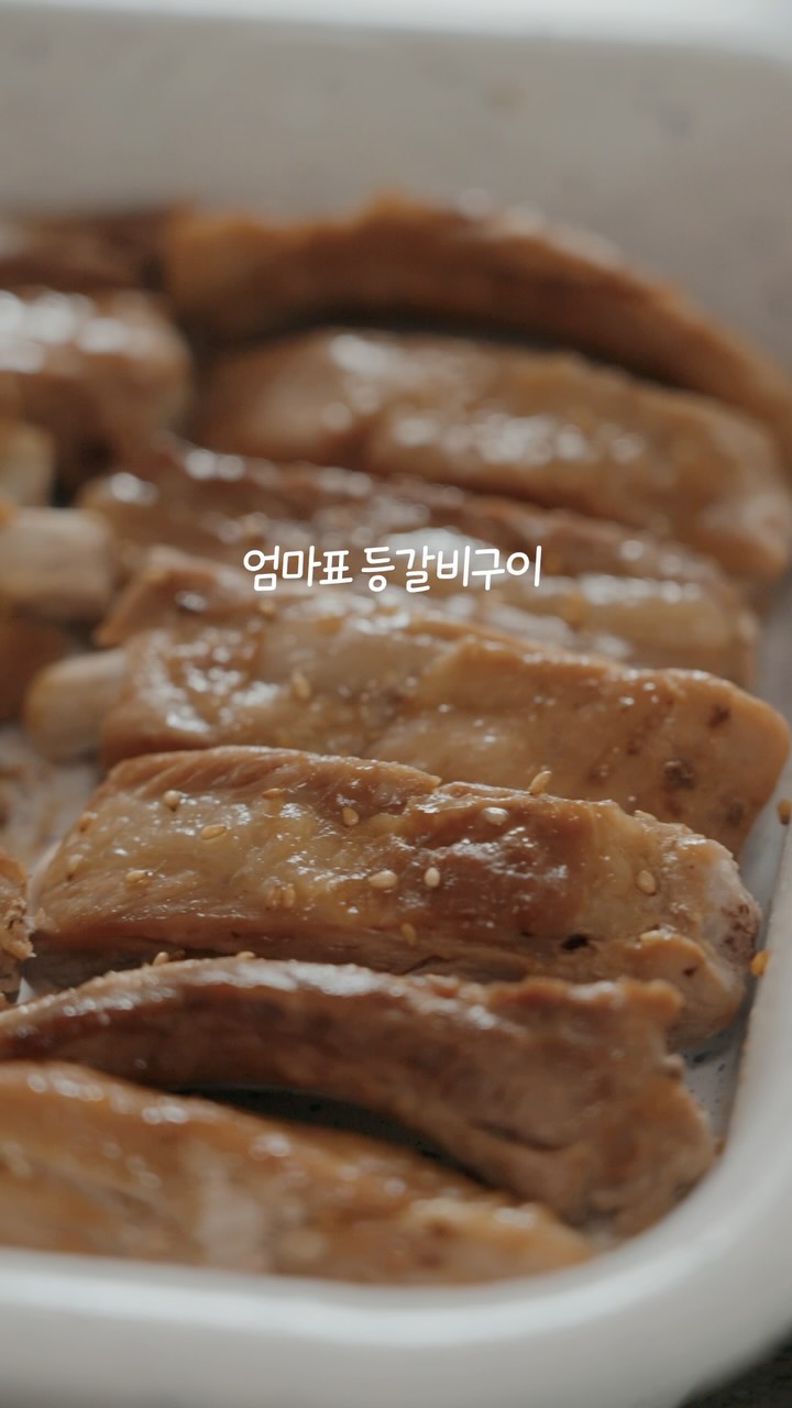 윙플라 only컬리 오키드 세트