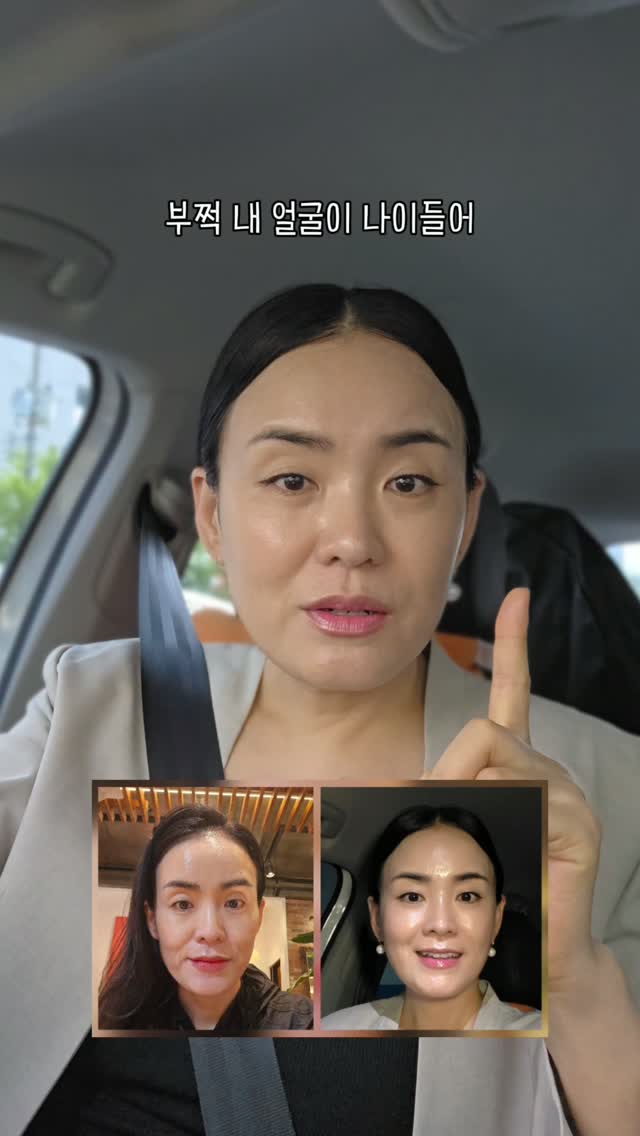 내얼돌 8기