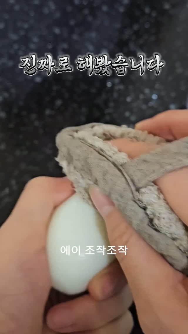 플로카티 세안퍼프