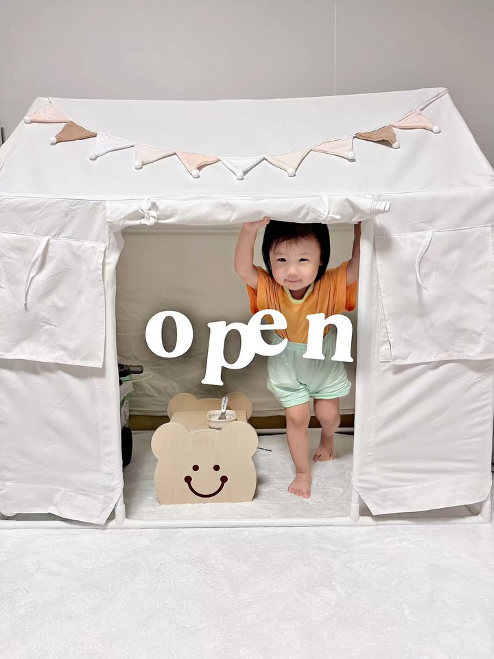 일루와 아기 텐트
