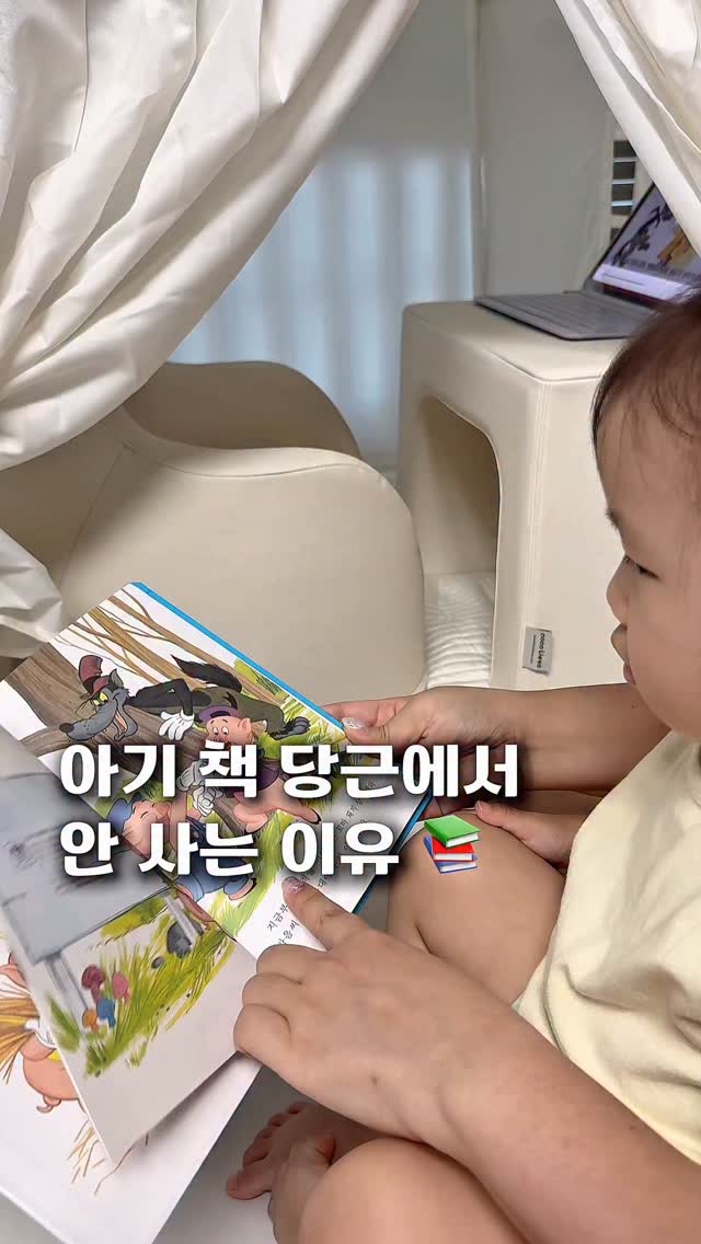 디즈니 명작 핫딜
