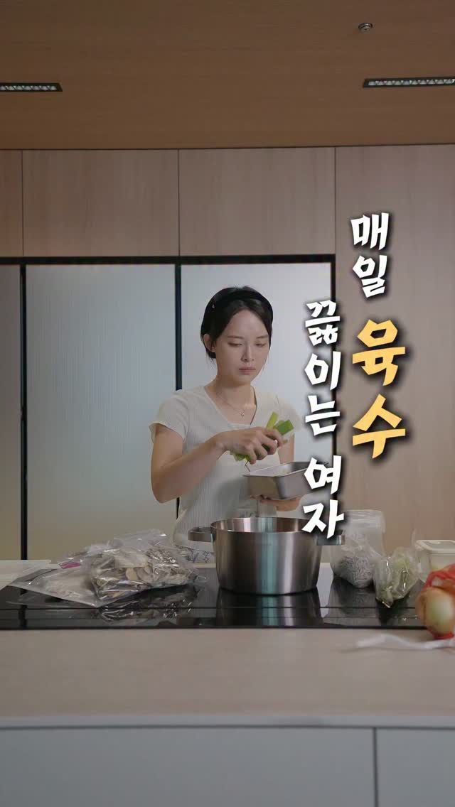 요정가루