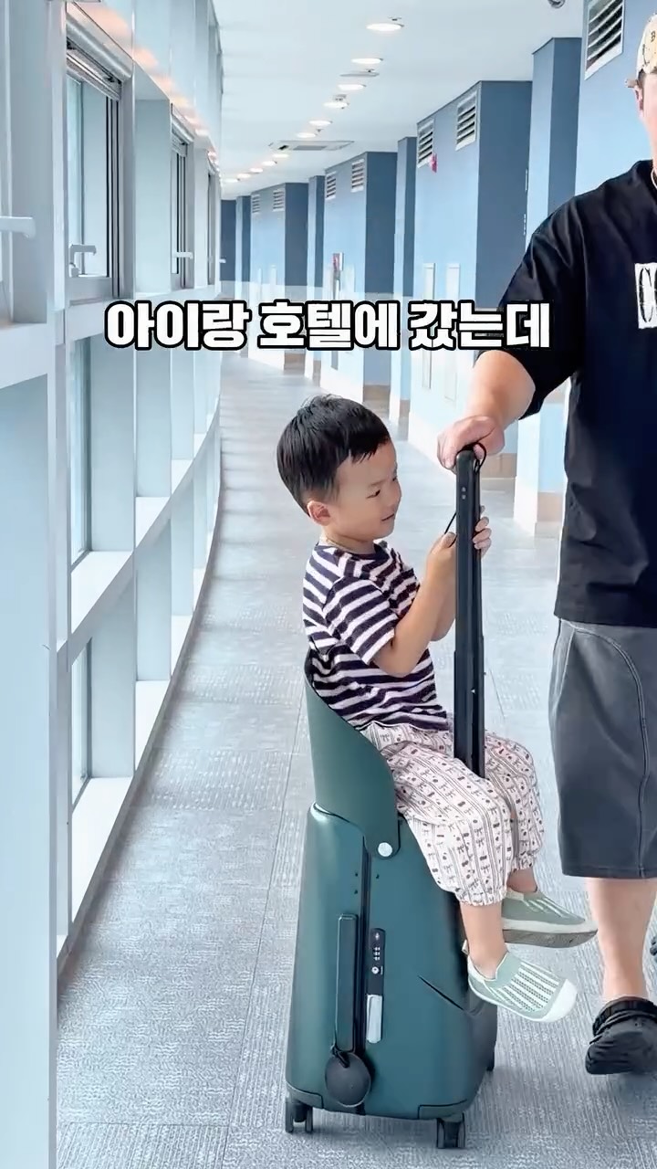 미아밀리 캐리어 특가