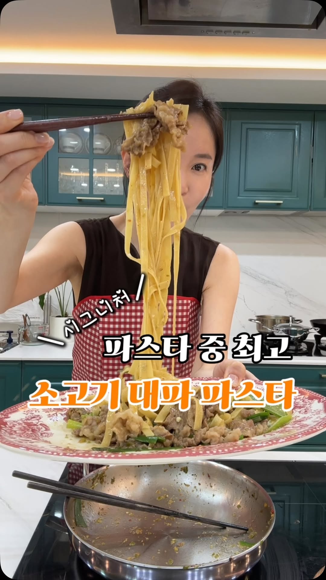 이탈리아 프리미엄 계란파스타, 올리브오일