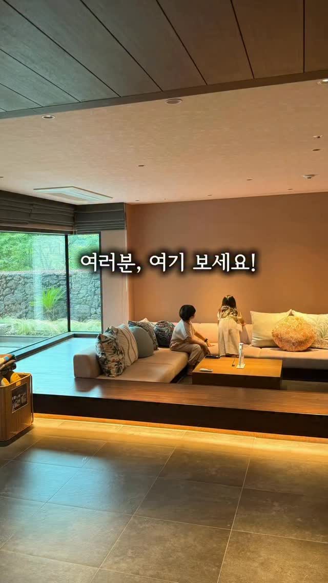 호텔/리조트 숙박권