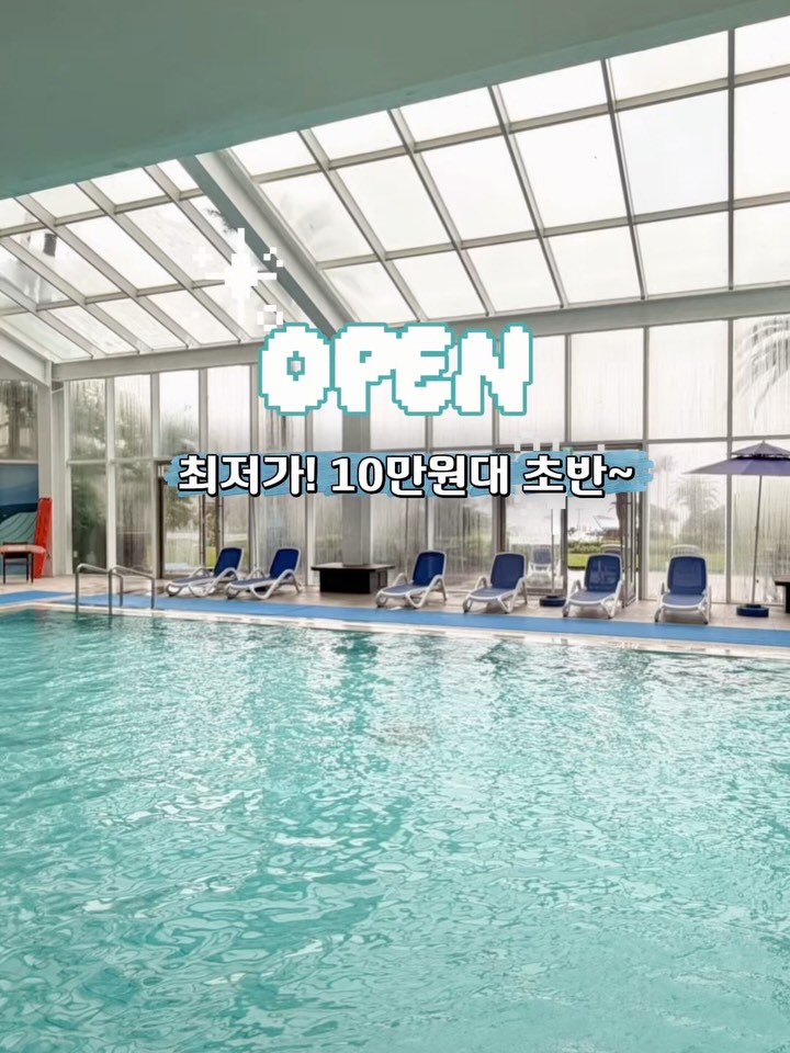 제주 항공+숙소+렌터카 프로모션