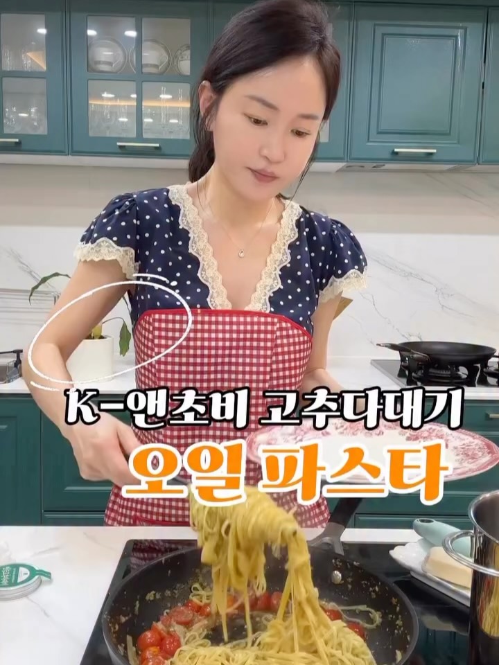 계란파스타, 프리미엄 올리브오일