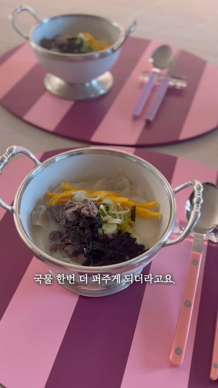 아틀리에퀸스 핑크매트 기획전