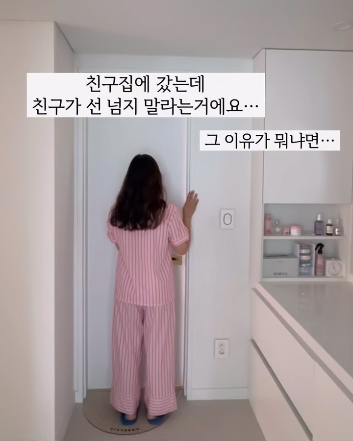 하수구 변기 악취 세정 서버
