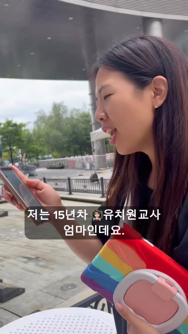 토도원 시즌2 여름방학 이벤트