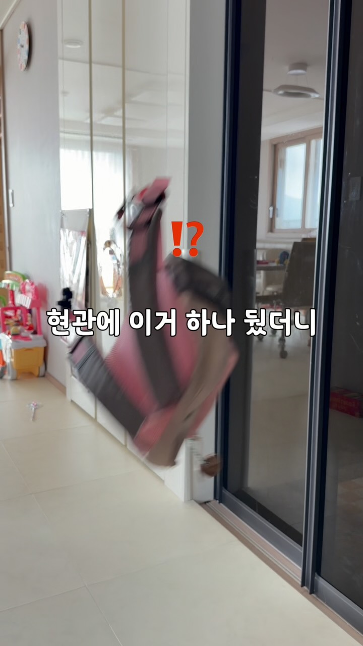 베테랑대디 무타공 수납행거 / 스스로행거