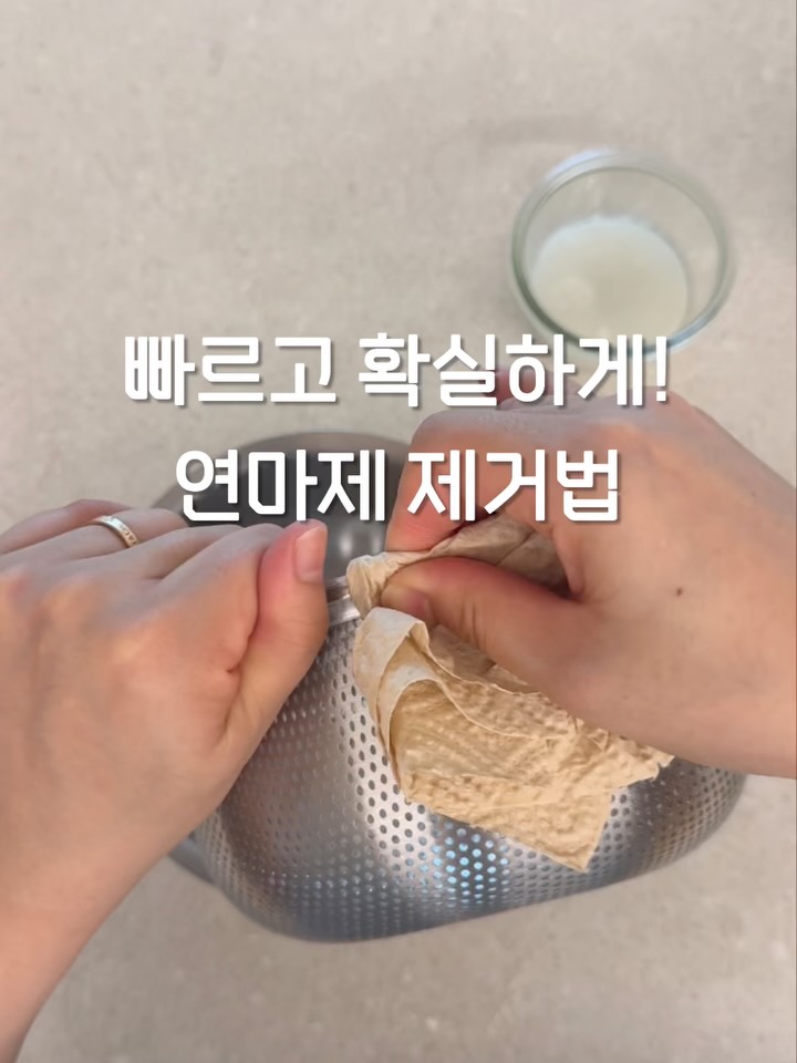 스틸웍스X신세계 기획전