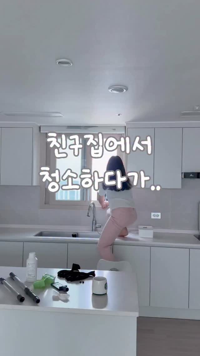 하수구 악취 세정 서버