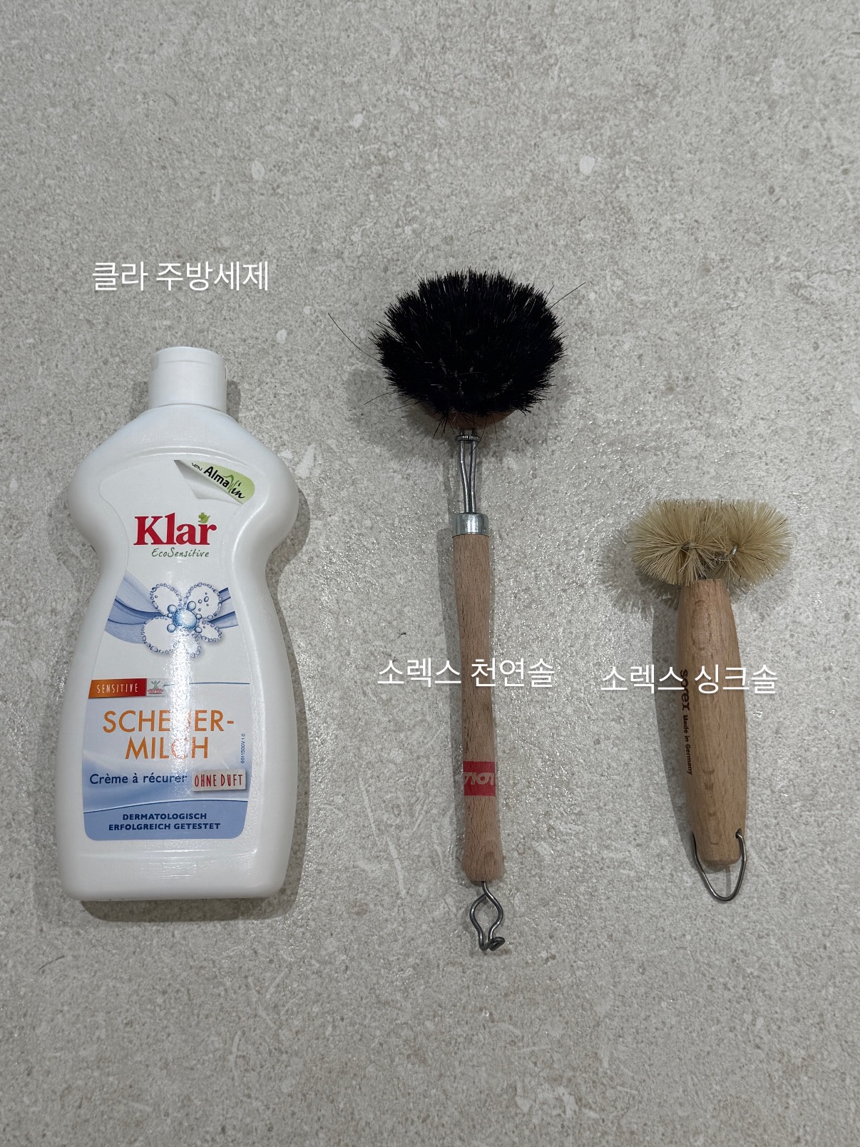 Klar 클라 100% 유기농 천연세제