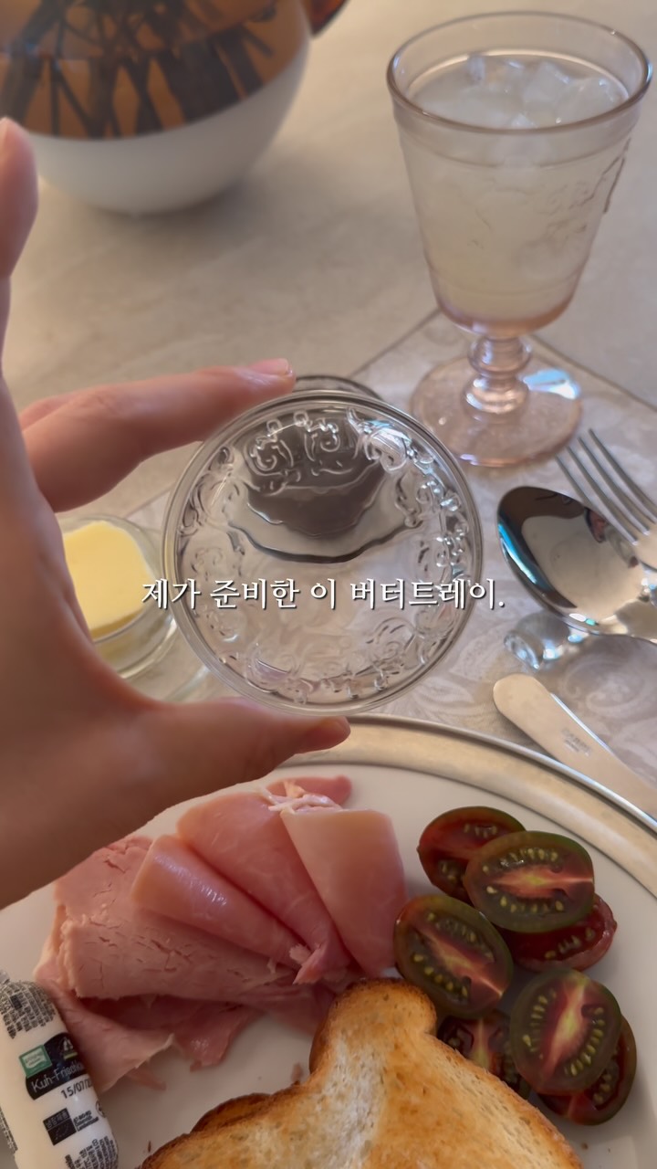라로쉐 공동구매 혜택안내